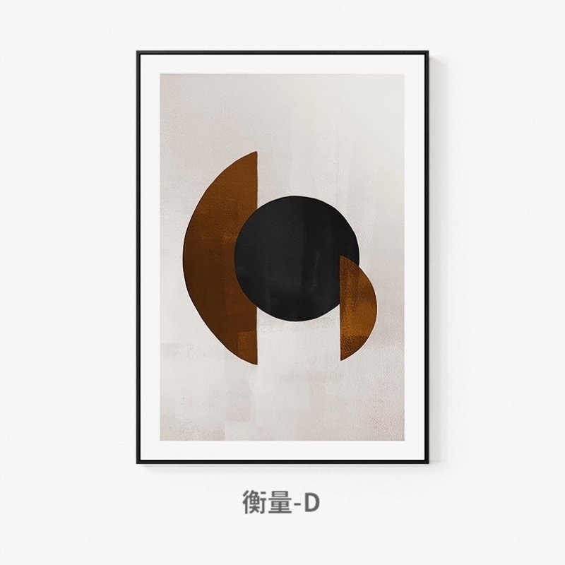 挂画背景墙现代装饰画简约北欧抽象风格灰客厅几何图形黑白餐厅