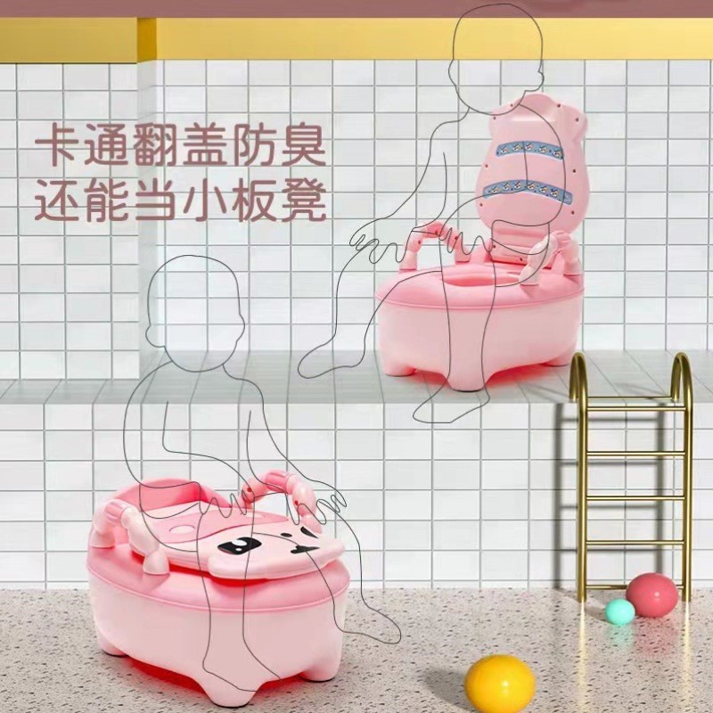 便携小男孩辅助儿童马桶小便厕所男宝婴儿移动如厕训练女宝坐便器