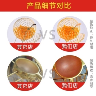 大转盘商用号摇号机双色球道具摇奖金色高档大幸运选号机