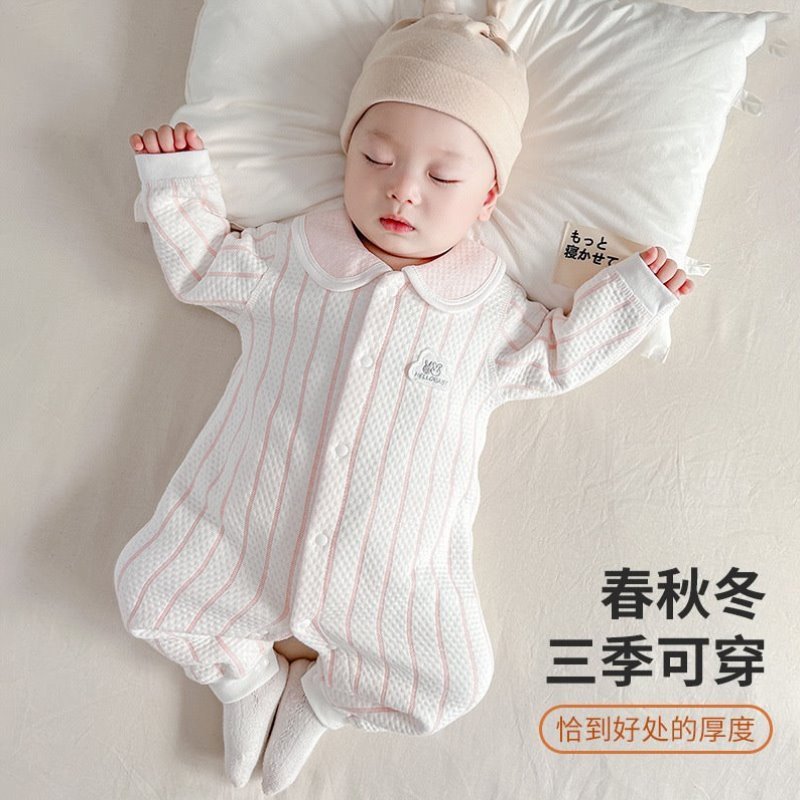 哈衣春装宝宝男女婴新生儿爬衣服春秋纯棉外出服简约服春款爬