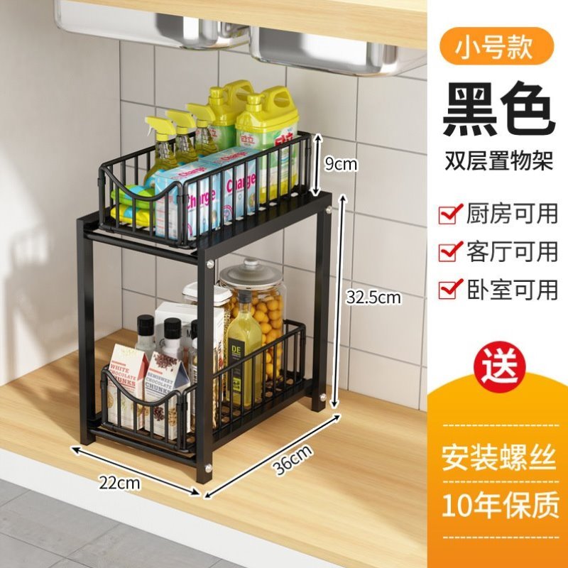 调料侧面置物架小推车夹缝冰箱极窄收纳缝隙厨房多层抽拉柜家用柜