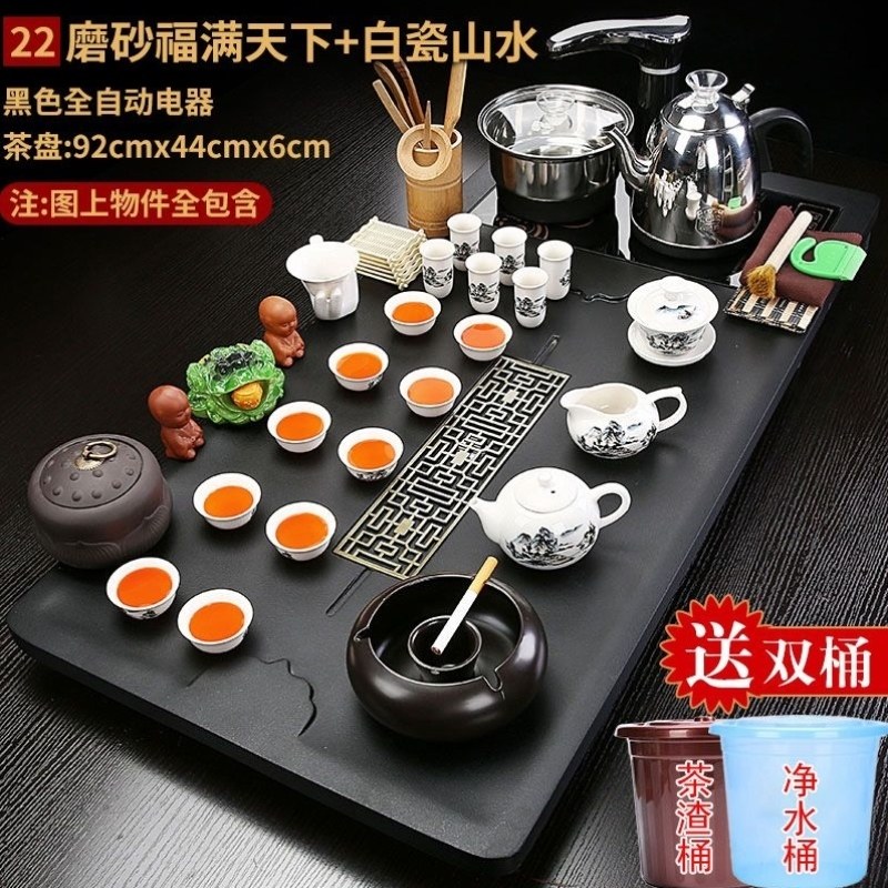 功夫家用全自动客厅电磁炉紫砂茶具号整套茶台大套装简约茶盘陶瓷,餐饮具,旅行茶具,淘宝优惠券,粉丝福利购,淘宝优惠卷