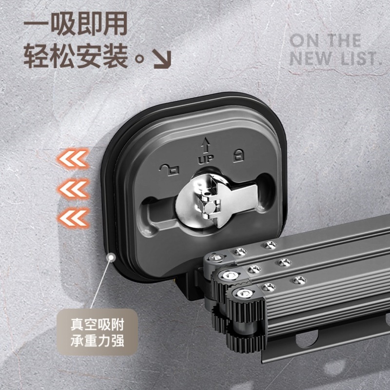 伸缩便携折叠免吸盘式挂衣子晾衣架晾衣杆壁挂阳台铝合金加厚打孔