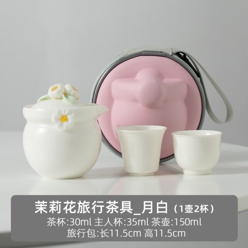 泡粉色手家用茶壶个人壶办公室专用泡单壶茶杯茶具女士陶瓷抓茶壶