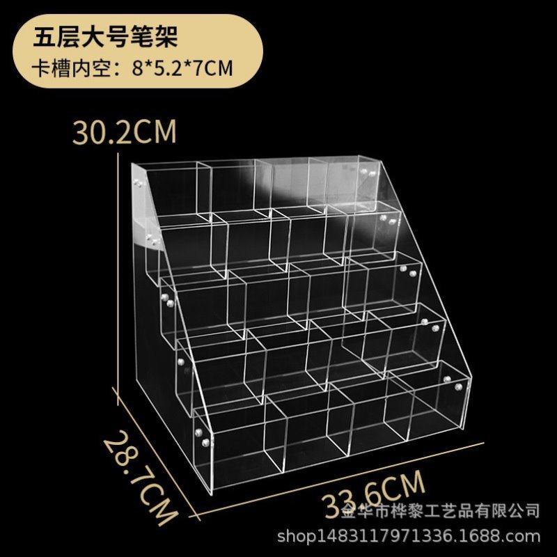 奥特曼卡片亚克力的收纳盒卡牌卡册卡盒展示架册放收藏展示架架子