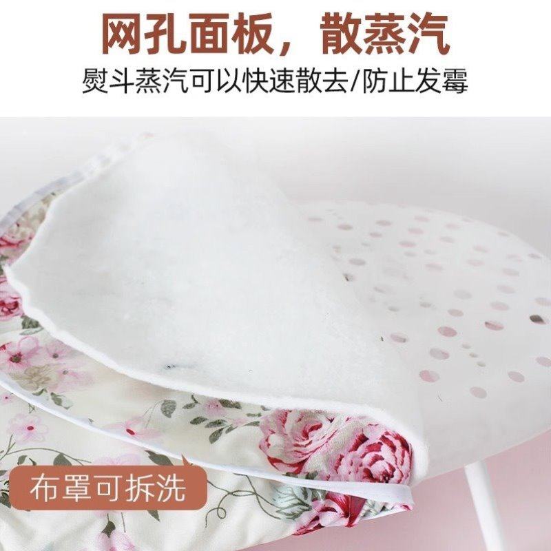 烫板架熨衣板台电熨斗熨烫迷你板垫板小型熨衣服台式家用折叠烫衣