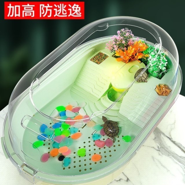 带加厚懒人小饲养家用乌龟宠乌龟设计缸塑料缸包邮爬台缸乌龟晒台