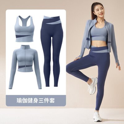 瑜伽大码普拉提跑步运动上衣训练春秋季长袖健身新款套装服女2024