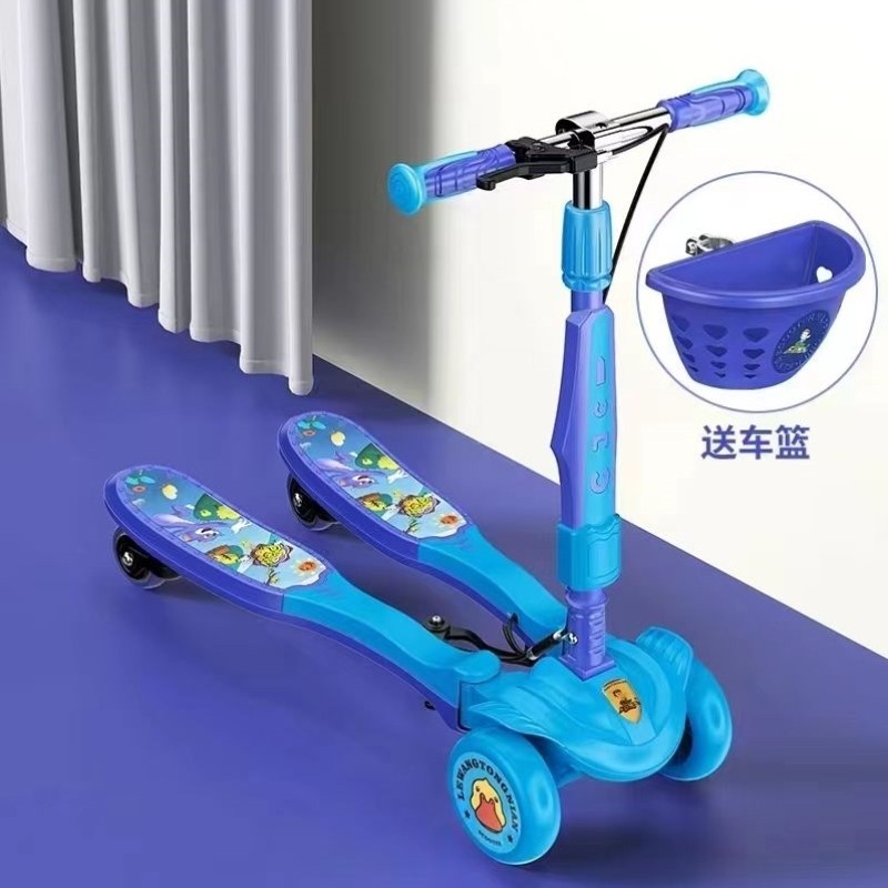 折叠车滑板车6岁3剪刀12双脚滑板双脚初学车宝宝儿童-男女蛙式-,玩具/童车/益智/积木/模型,滑板车,淘宝优惠券,粉丝福利购,淘宝优惠卷