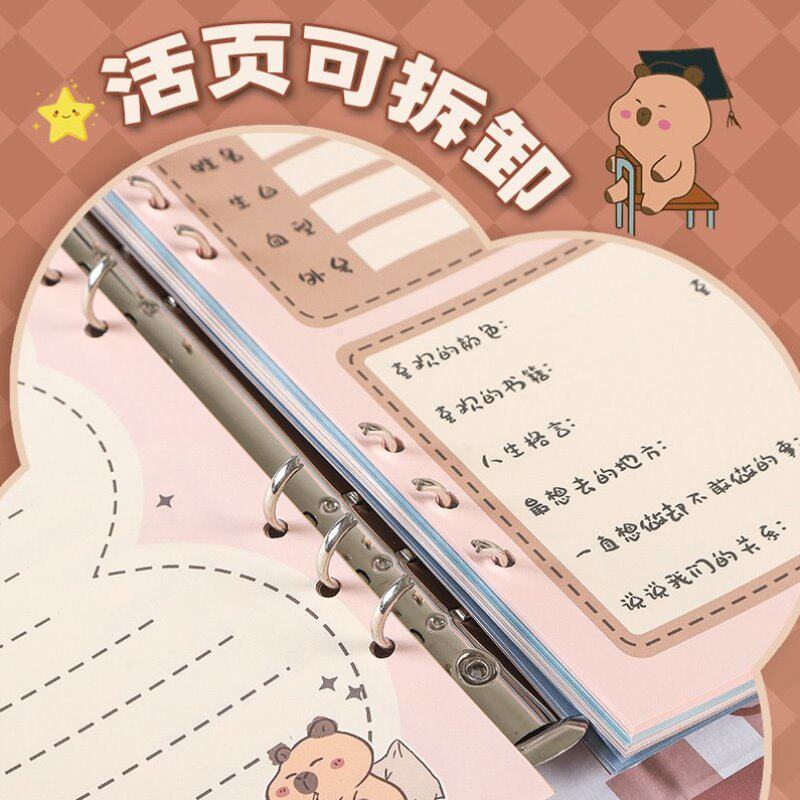 书可爱制作册照片治愈简约同学录二次元创意学生文艺精装留念活页