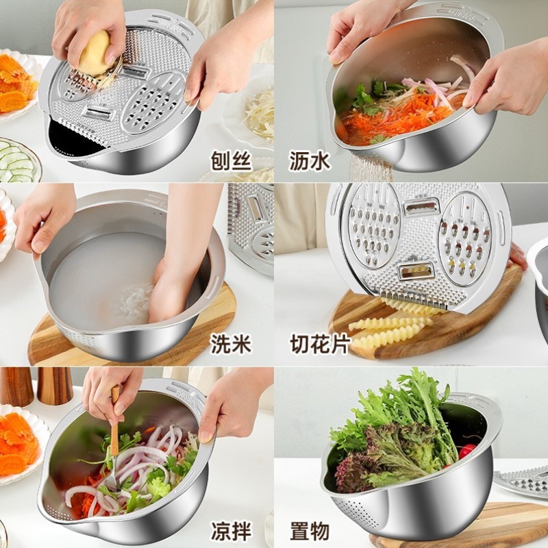 沥水不锈钢筛号商用专用超大漏盆过洗米淘米家用果蔬篮神器盆德国