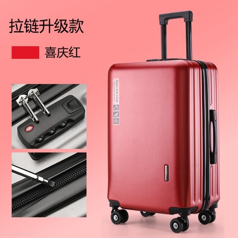 高级创意新款登机小行李箱住宿结实小型小孩行李箱短途2025航空