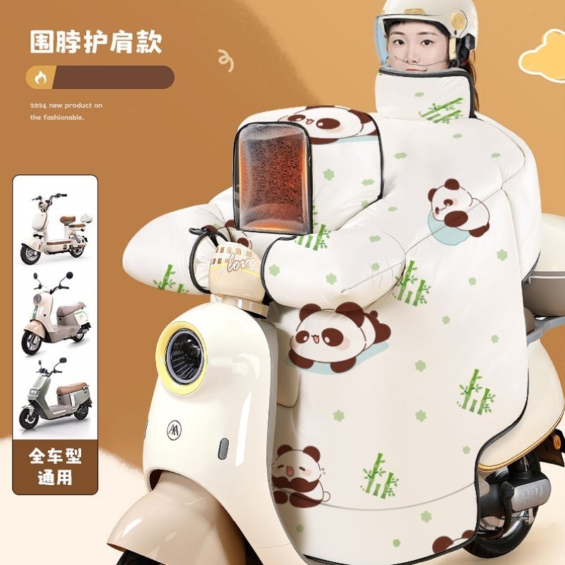 挡风新款四季摩托车保暖冬季通用防晒电瓶车电车电动被三轮车防雨