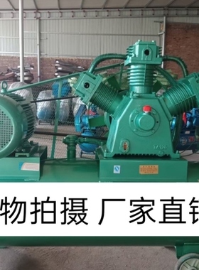 空压机8气泵空压机复盛/泵头TA100TA120830802.0复盛款/机头1.6