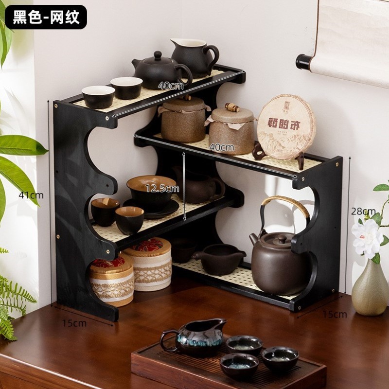 置物架新博古架小型茶叶茶具实木摆放茶桌展示迷你中式桌面木架架