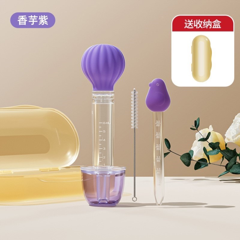 喂药辅食小孩吃药量杯婴幼儿药食儿童专用新生刻度吸管神器注射器