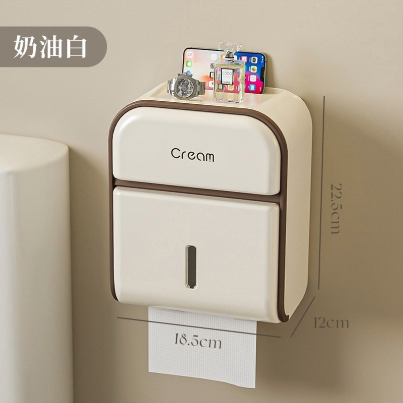 收纳盒厕所纸巾盒壁挂式卫生巾免防水卫生间纸盒卷纸抽打孔置物架