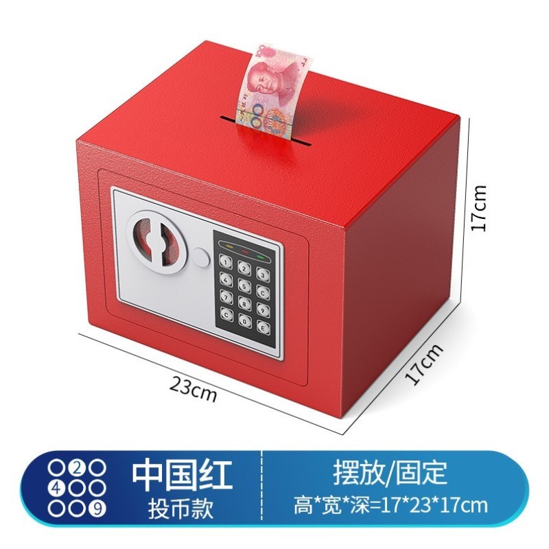 钱罐新款古风存钱容量男女儿童酒柜钱箱学生摆件复古存钱罐大容量