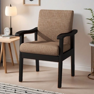 办公桌椅软包久坐椅子电脑桌椅麻将实木老人家扶手椅沙发椅靠背用