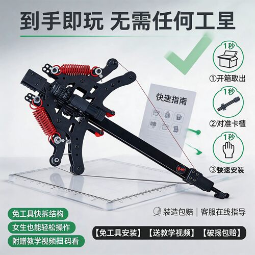 新款40连发弹弓毒蛇现货复合弓小巧钢珠两用射箭超远高精度绿激光