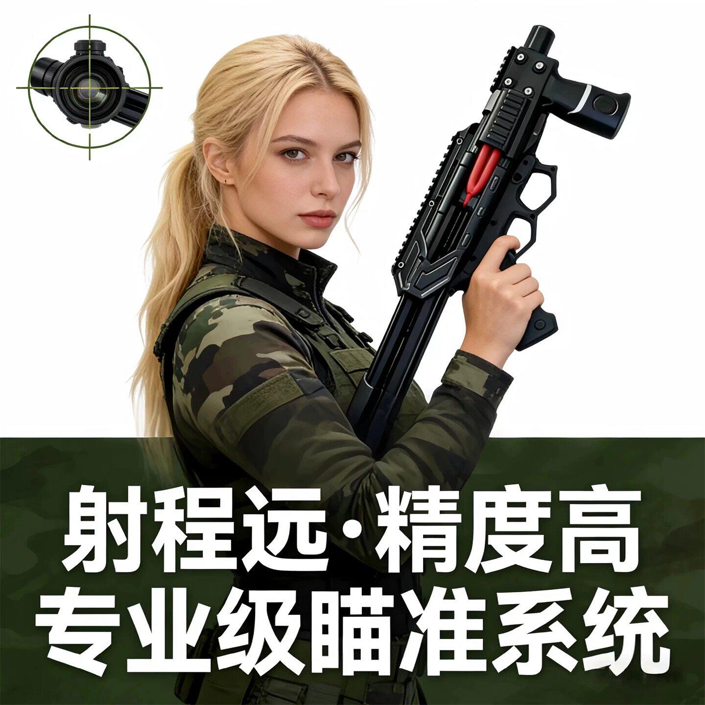 黑武士雷神软弹弓户外新款高精度成人玩具大威力远精准户外复合弓