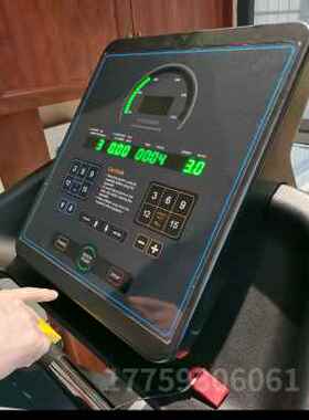 2023DHZ大胡子跑步机X8200A健身房商用运动健身器材家用静音减肥