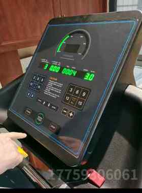 2023DHZ大胡子跑步机X8200A健身房商用运动健身器材家用静音减肥