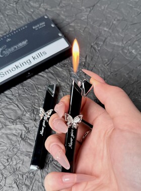 新款高颜值暗黑蝴蝶打火机高级小众设计创意送男女友情侣礼物网红