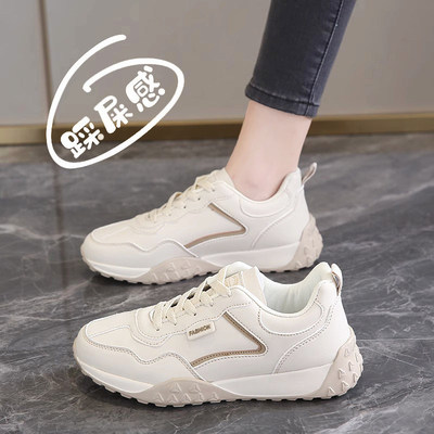 踩屎感晋江阿甘运动鞋女春秋季学生真皮小白鞋健身房专用防水防滑