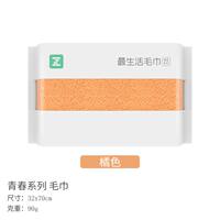 The most comfortable towels for both men and women, 100% Xinjiang long-staple cotton bath towels, Class A pure cotton household face wash and bath towels thumbnail 3