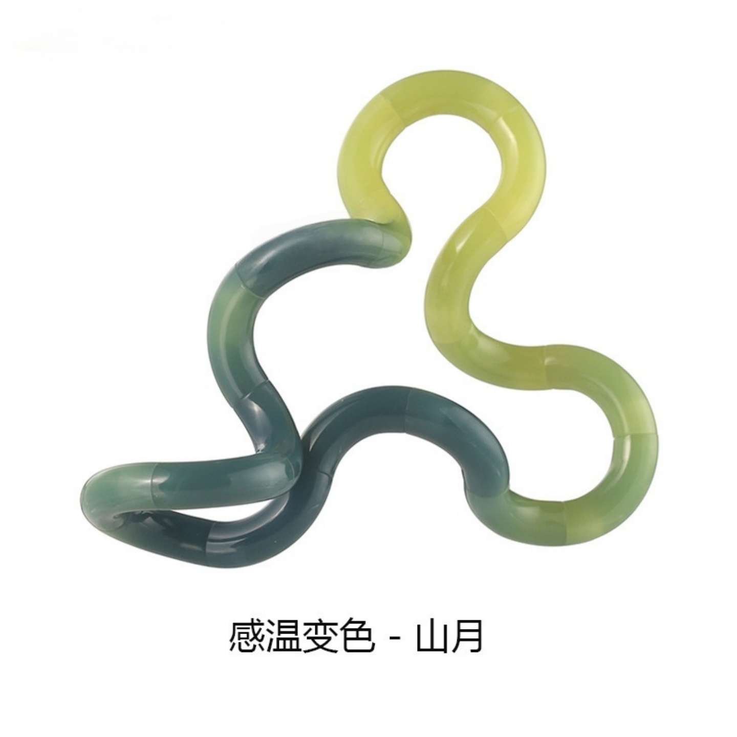 解压神器扭扭乐儿童专注力训练