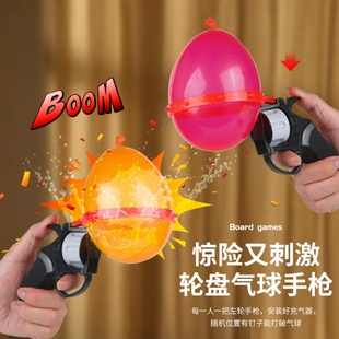 骗子酒馆回响卡牌扑克牌十日终焉桌游玩具左轮气球枪游戏道具全套