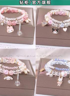 新款女童手链女可爱爆花水晶手串小女孩公主少女手环网红手镯饰品