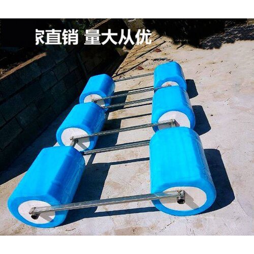 塑料浮筒拉网浮球水上平台实心泡沫浮子网箱浮桶船码头渔网浮筒船