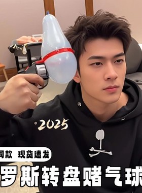 骗子酒馆扑克牌Liar's Bar桌游线下实体版定制PVC硬卡牌骗子酒吧