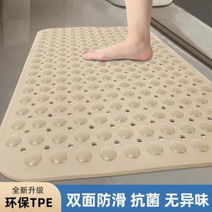 浴室防滑地垫卫生间洗澡淋浴房防摔厕所防水卫浴缸孕妇专用脚垫子