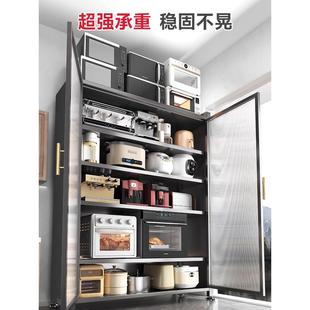 厨房置物架多功能落地多层家用收纳柜子微波炉收纳架碗储物柜橱柜