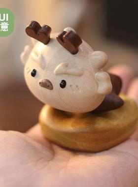 无意实木转转龙桌面摆件治愈系可爱解压创意汽车装饰摆件转运礼物