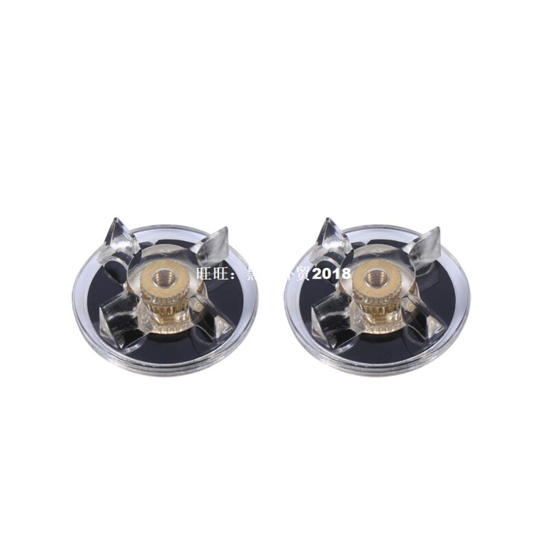 极速Replacement 2 Base Geuar 2 Rubber Blade Gears Spare Part
