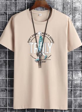 男士短袖t恤内搭宽松衣服夏季潮流纯色白色半袖体恤大码男装2194