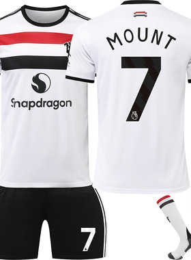 2425红魔客场7号C罗球衣25号桑乔10拉什福德曼联客场足球服跨境