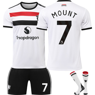 球衣第二三主客场芒特足球训练服