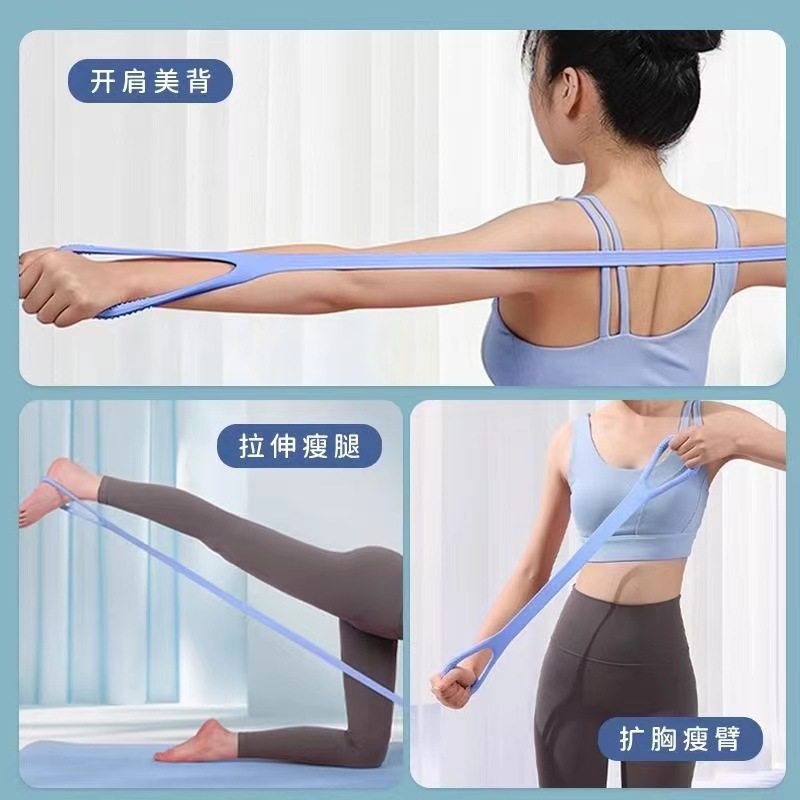 厂家直销八字拉力绳开背拉背家用健身弹力绳拉力带瑜伽8字拉力器,运动/瑜伽/健身/球迷用品,握力器,淘宝优惠券,粉丝福利购,淘宝优惠卷