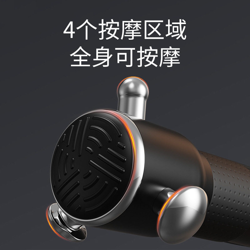 智能高频筋膜放松枪 运动康复物理肌肉按摩仪 损伤恢复松解枪