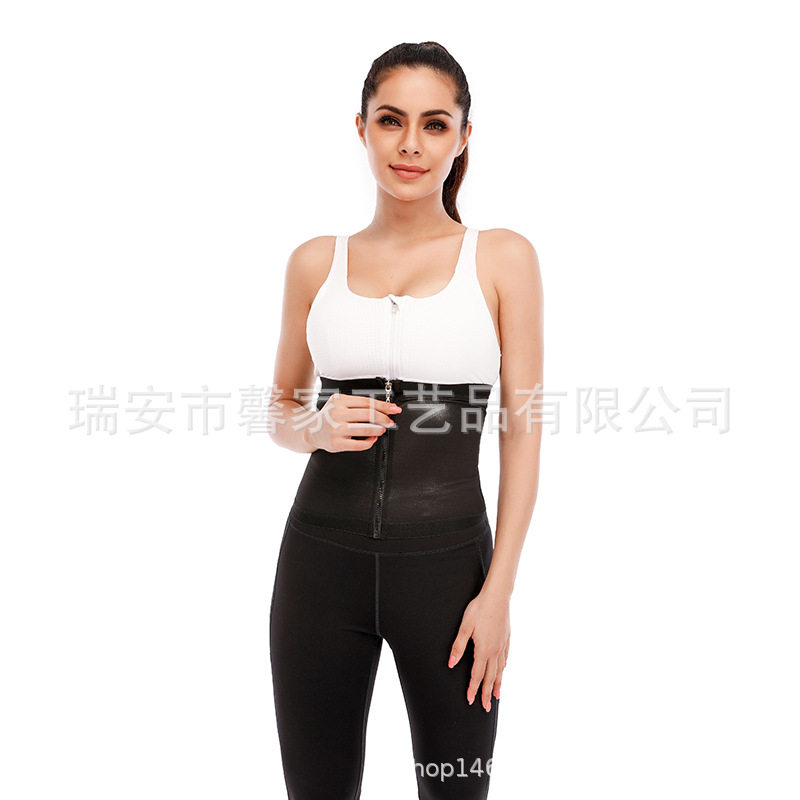 女士塑身腰封拉链涂层爆汗收腹带瑜伽运动闷汗束腰带桑拿暴汗腰带,运动/瑜伽/健身/球迷用品,运动护腰,淘宝优惠券,粉丝福利购,淘宝优惠卷