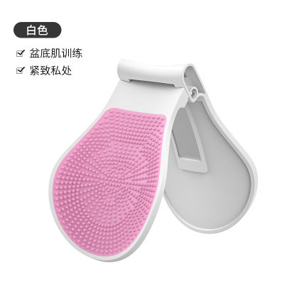 盆底肌训练功腿夹腿锻炼腿部计数盆底肌材计
