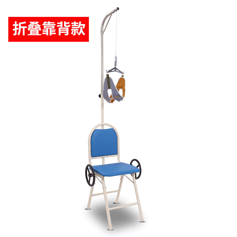 颈椎牵引颈椎拉伸矫牵引椅颈部吊拉脖理疗