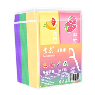 牙线独立包装定制Logo单独包装500支大包装剔牙线棒散装整袋批发