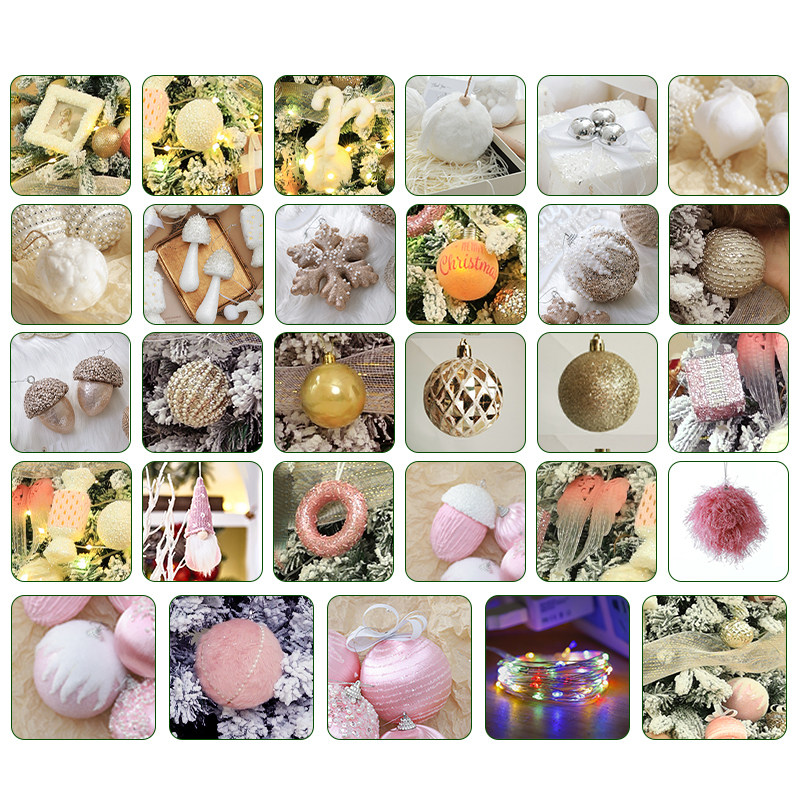 圣诞节圣诞树配饰丰富美化圣诞树多巴胺配件顶级套餐配饰包,节庆用品/礼品,圣诞装饰品,淘宝优惠券,粉丝福利购,淘宝优惠卷