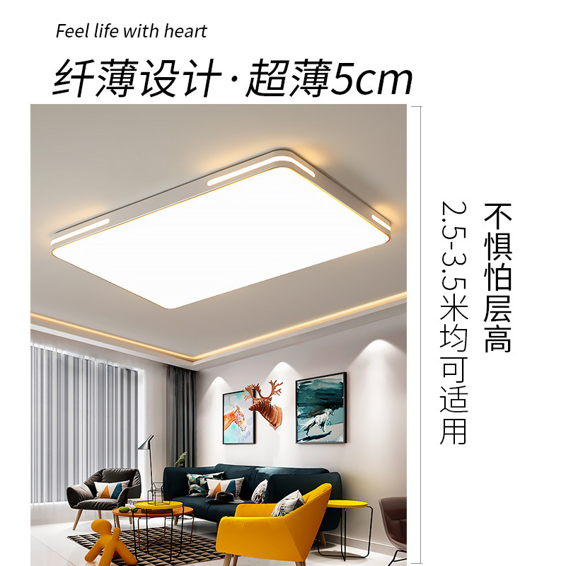 초박형 대기 거실 직사각형 모양은 2023년 새로운 마스터 침실 램프를 지원합니다. LED 천장 조명 단순하고 현대적인 연구 발코니 입구 통로 XIAOAI 동급생 TMALL ELF 스마트 중산 램프